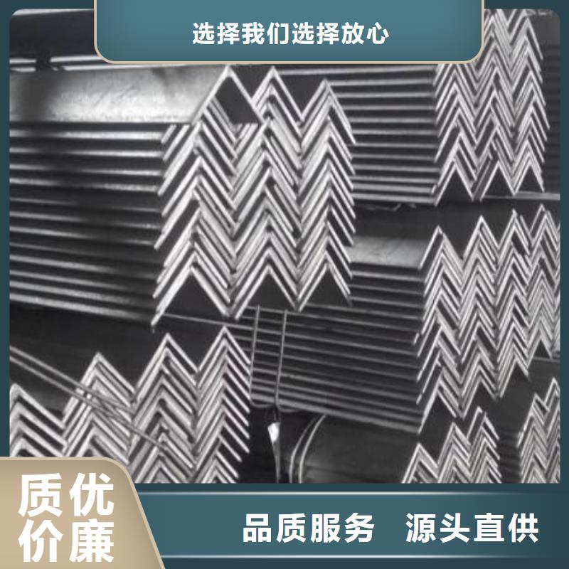 角钢304不锈钢板厂家直销省心省钱