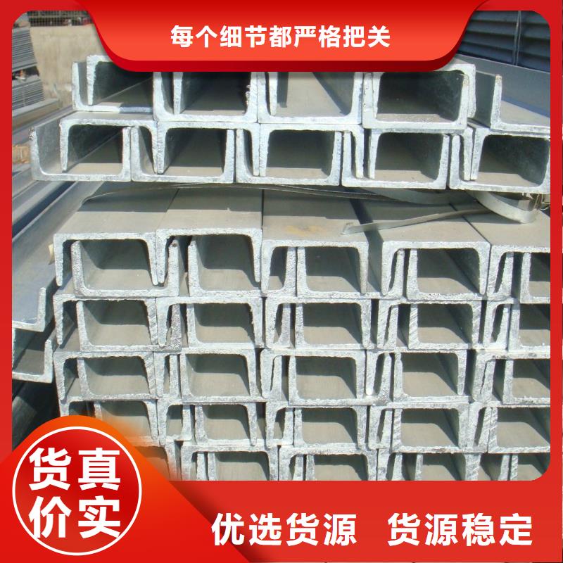 角钢304不锈钢板厂家直销省心省钱