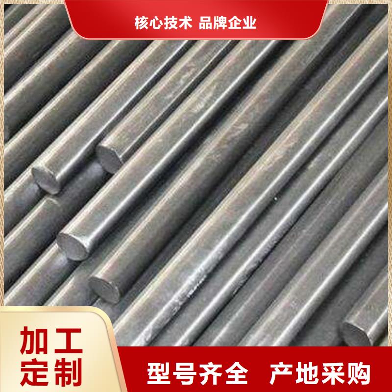 角钢【304不锈钢板】支持大小批量采购