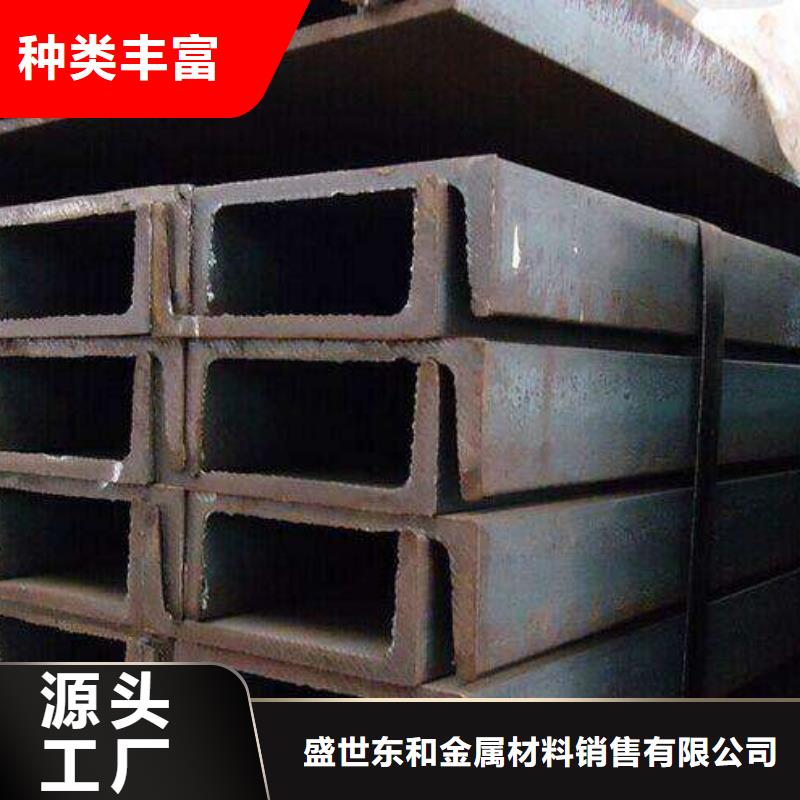 角钢304不锈钢板源头厂家经验丰富