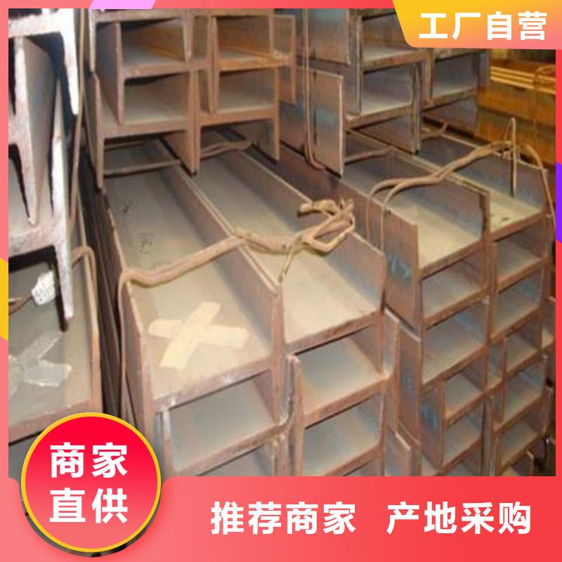 角钢【304不锈钢板】支持大小批量采购