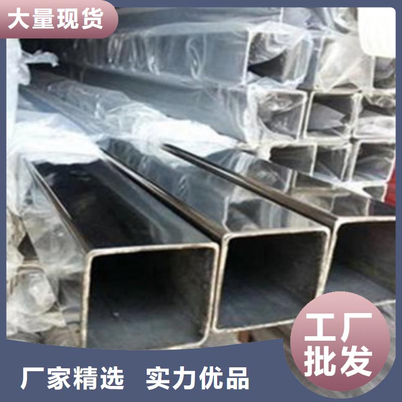 不锈钢管多年实力厂家