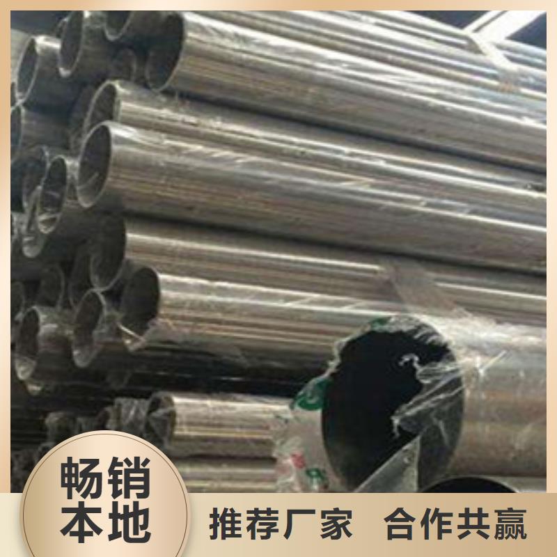 不锈钢管【不锈钢带】厂家直营
