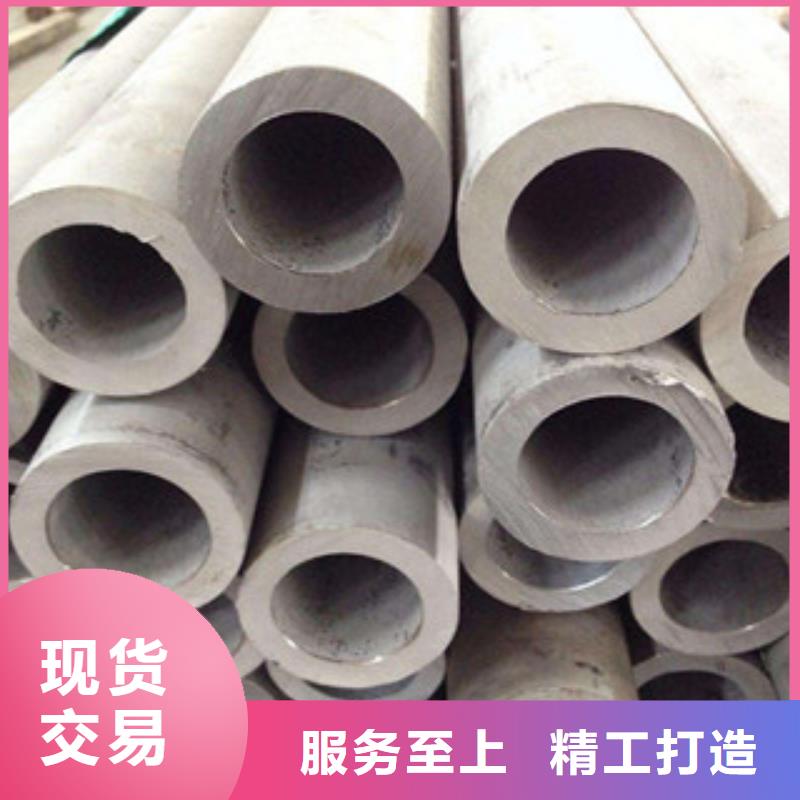 古冶304不锈钢方管可以定做吗