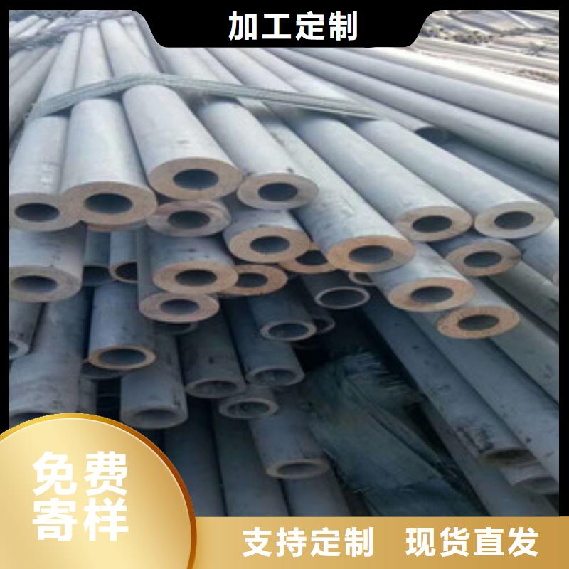 山海关304不锈钢方管生产厂家