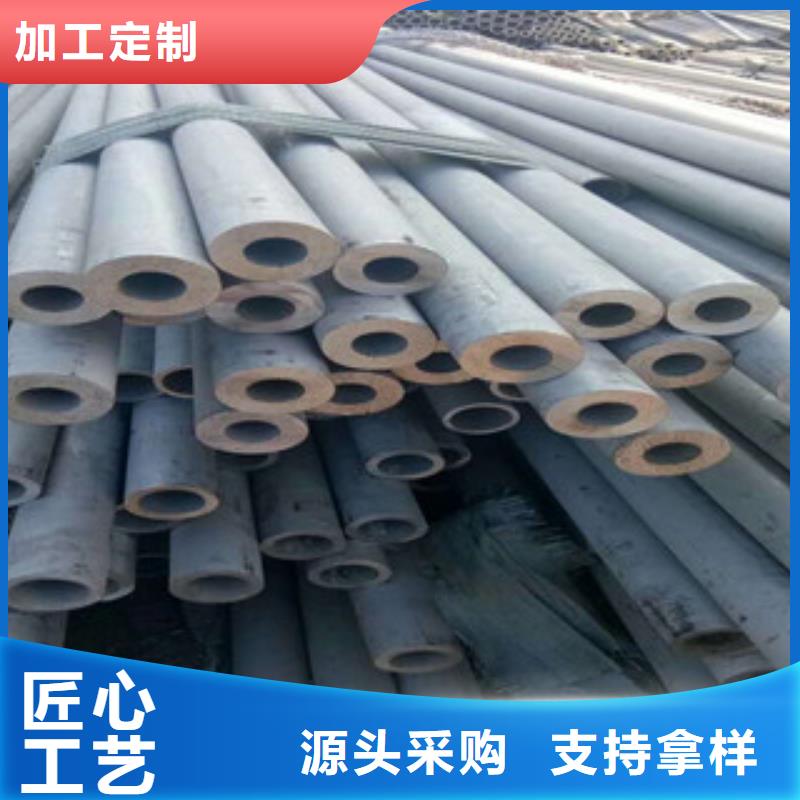 湟中304不锈钢矩形管每支价格