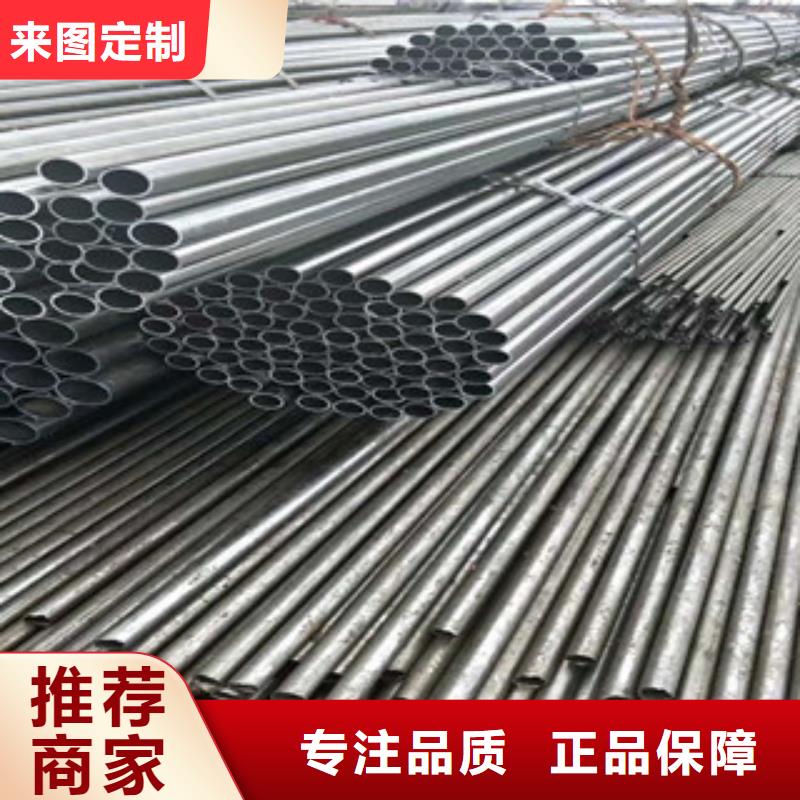 山海关304不锈钢方管生产厂家