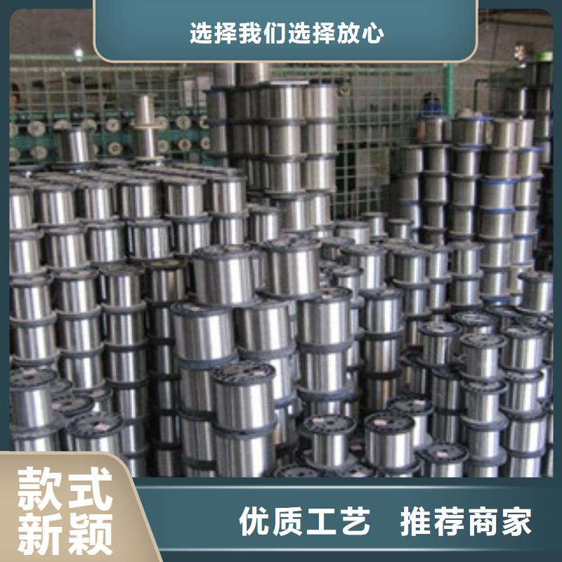 不锈钢圆钢304不锈钢管从厂家买售后有保障