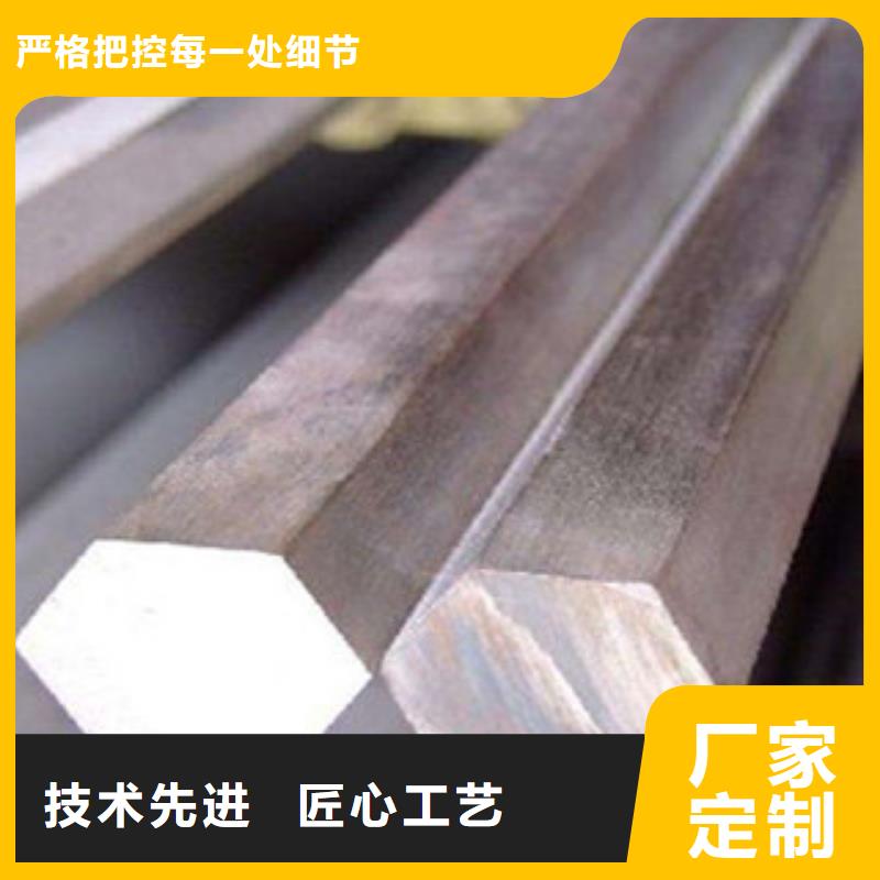 不锈钢圆钢【不锈钢棒】一站式服务