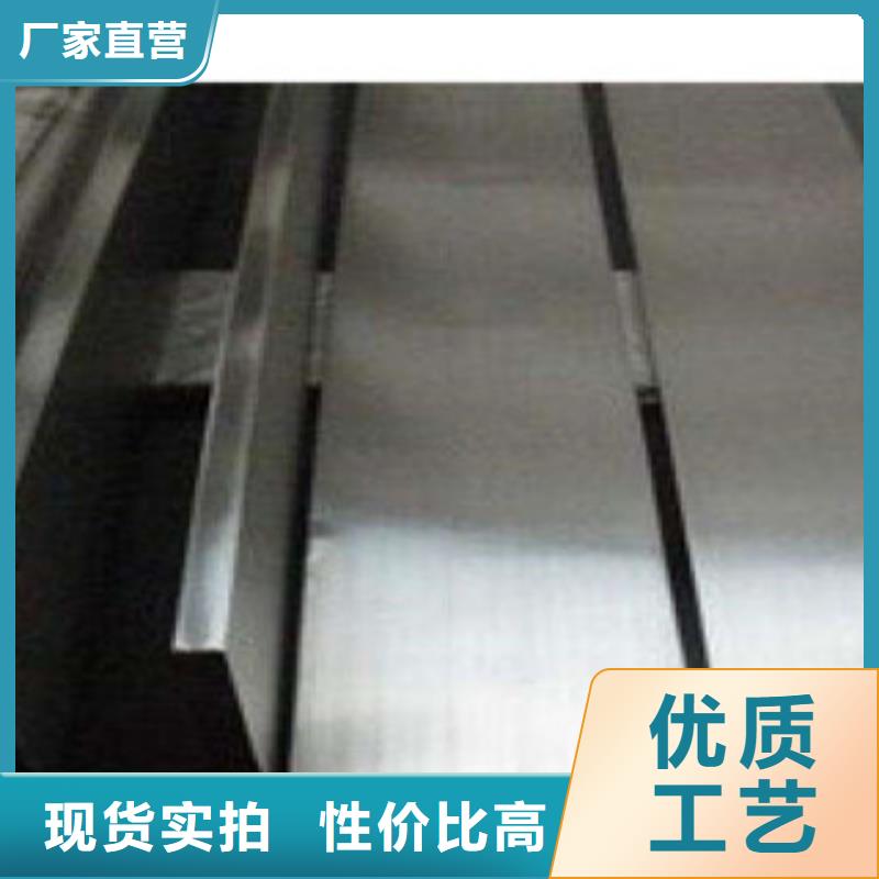不锈钢圆钢304不锈钢管从厂家买售后有保障