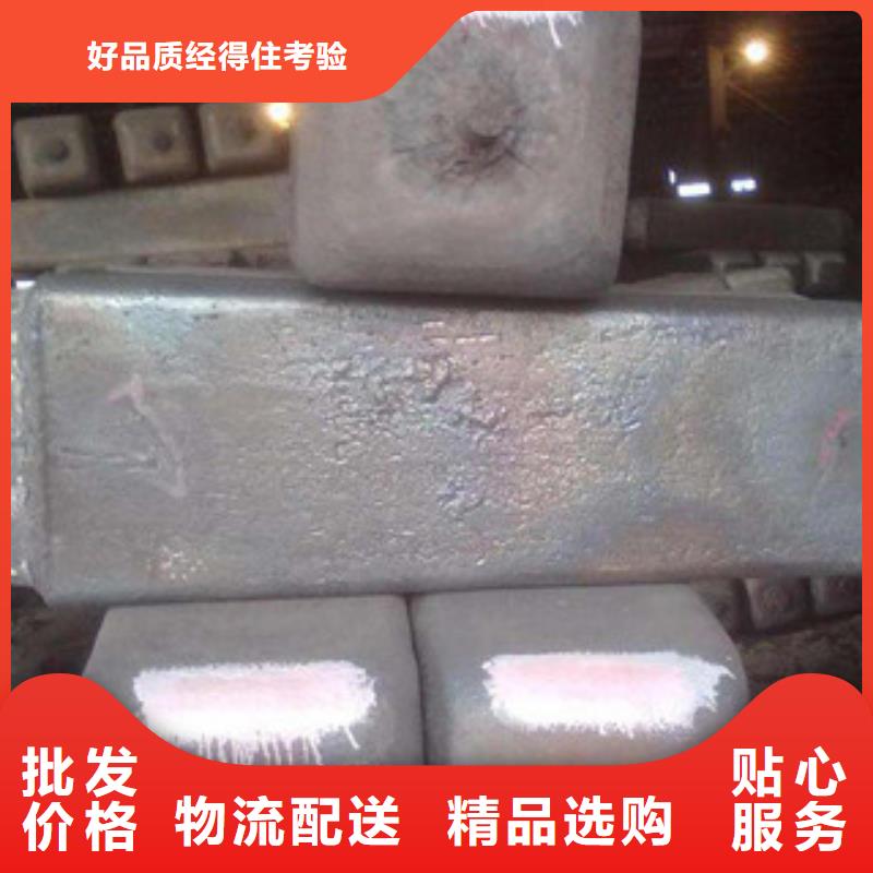 1.4529锻打不锈钢圆钢厂家