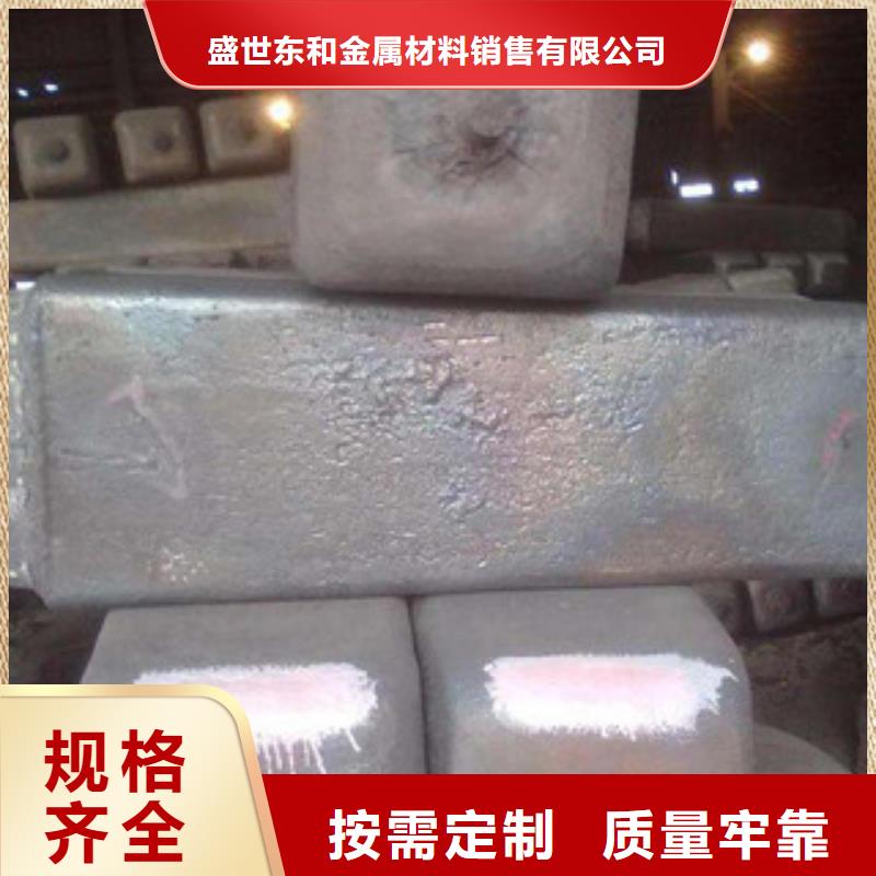 不锈钢圆钢不锈钢角钢值得买