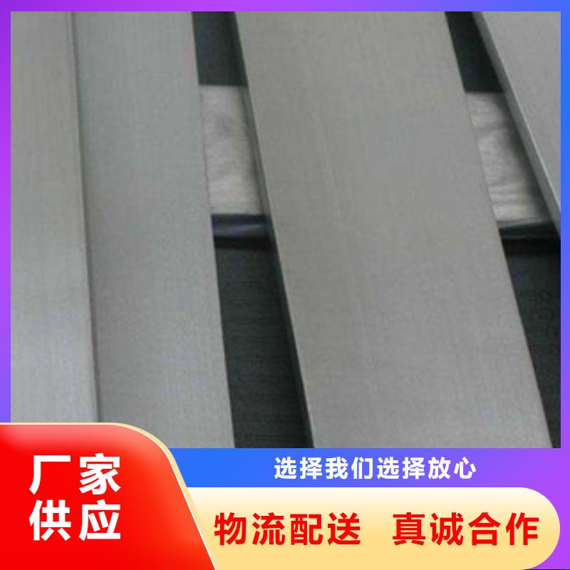2cr13锻打不锈钢圆钢厂家