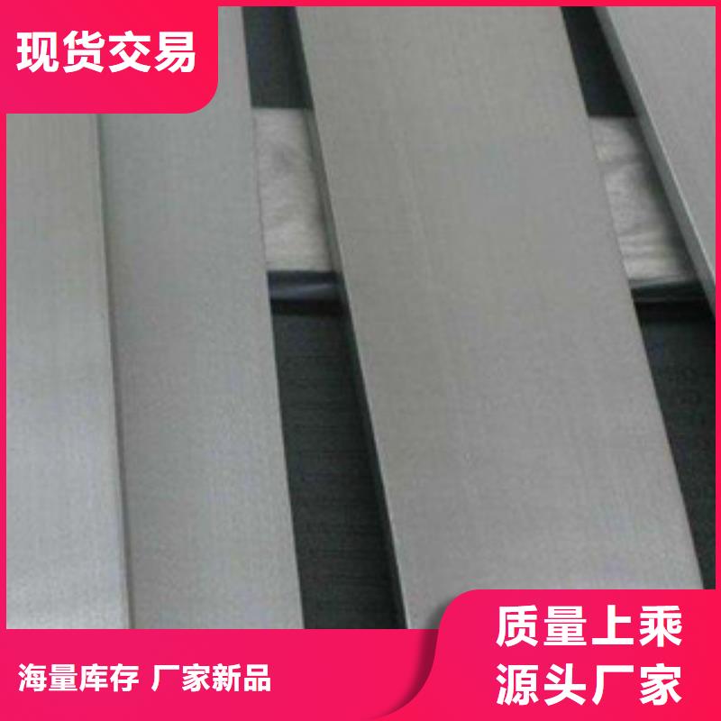 不锈钢圆钢304不锈钢管打造行业品质