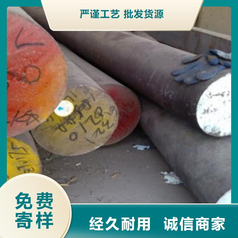 不锈钢圆钢304不锈钢管用心服务