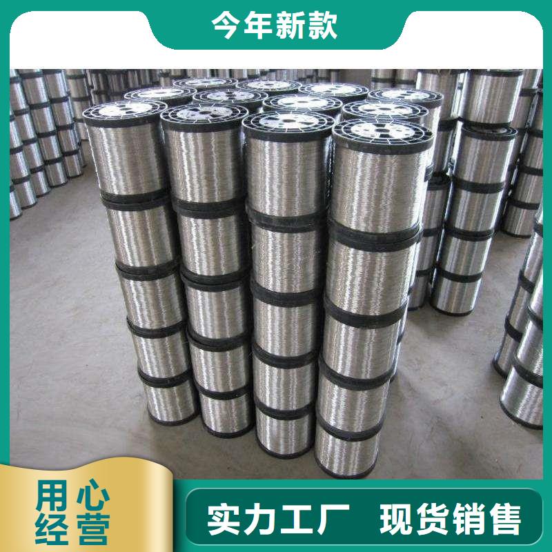 不锈钢圆钢不锈钢管免费寄样