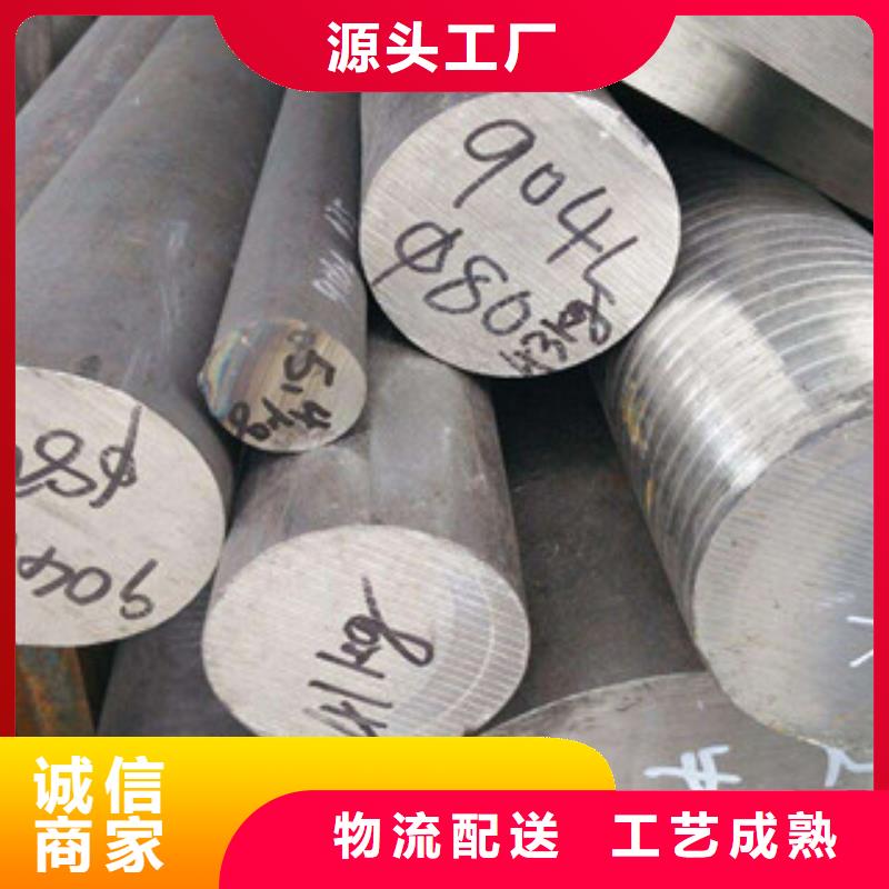 不锈钢圆钢304不锈钢管从厂家买售后有保障