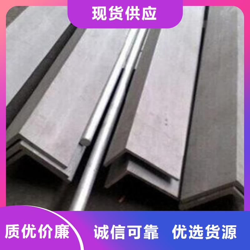 【不锈钢圆钢不锈钢管源头采购】