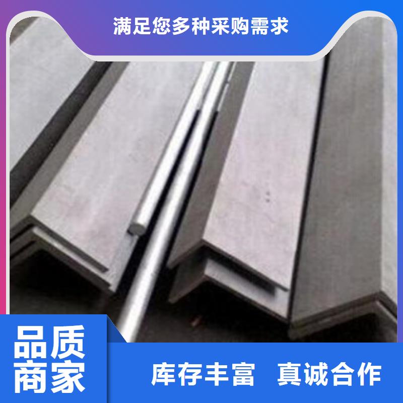 【不锈钢圆钢不锈钢管源头采购】