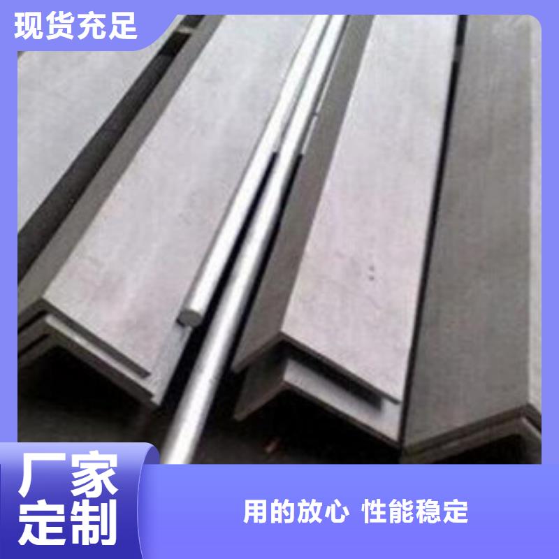 不锈钢圆钢304不锈钢管从厂家买售后有保障