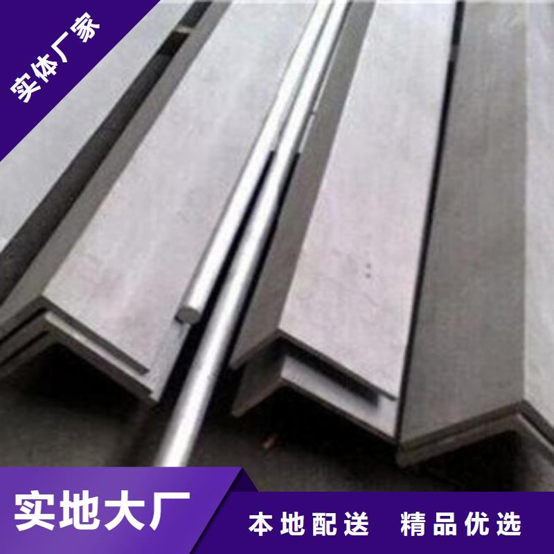 不锈钢圆钢-304不锈钢板好产品有口碑