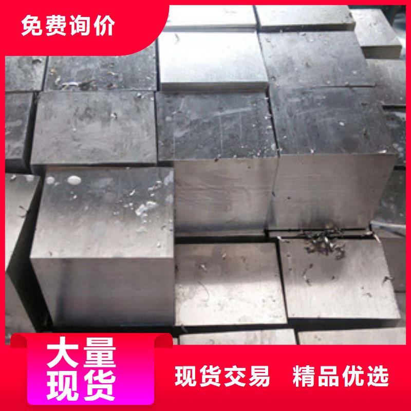 不锈钢圆钢不锈钢角钢值得买