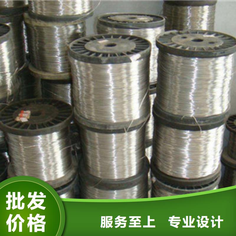 不锈钢圆钢不锈钢管免费寄样
