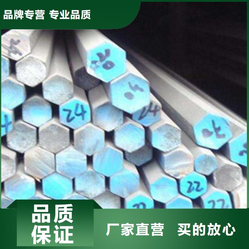不锈钢圆钢,304不锈钢板制造厂家