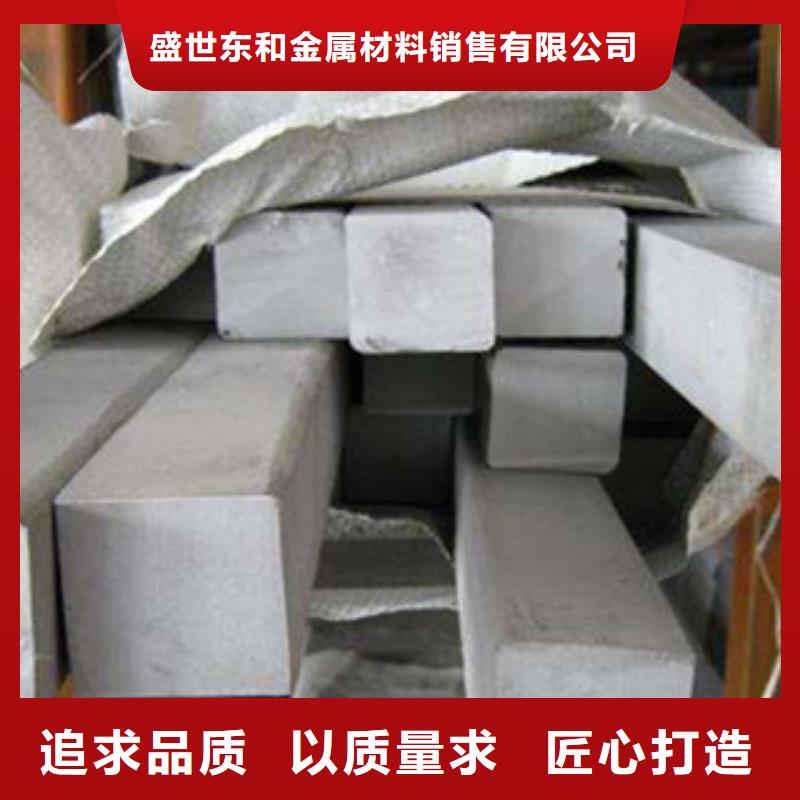【不锈钢圆钢不锈钢管源头采购】
