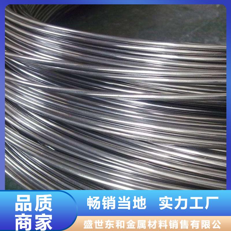 不锈钢圆钢304不锈钢管从厂家买售后有保障