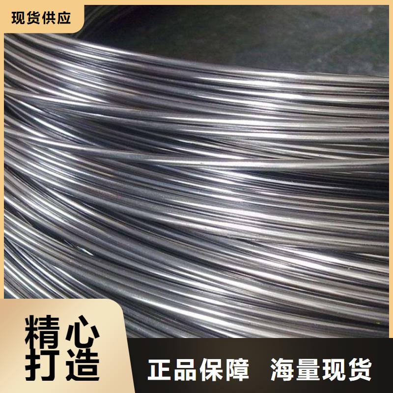 不锈钢圆钢不锈钢管支持货到付清