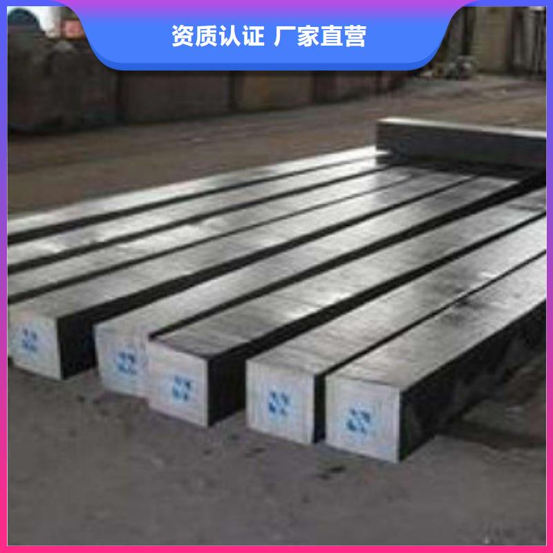 【不锈钢圆钢不锈钢管源头采购】