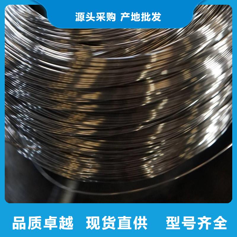 【不锈钢圆钢不锈钢棒满足您多种采购需求】