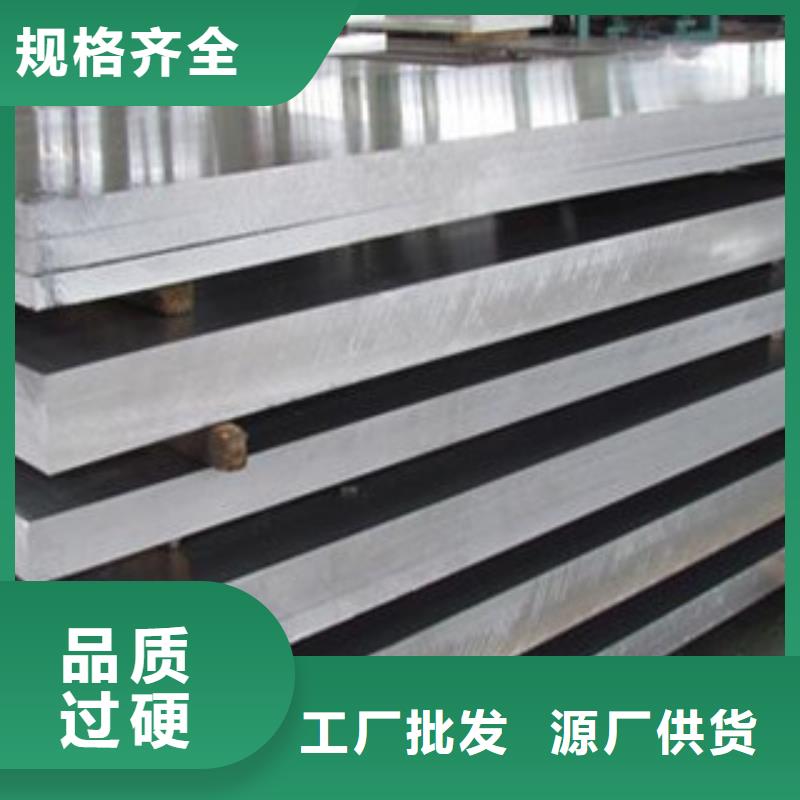 铝板不锈钢装饰管精心