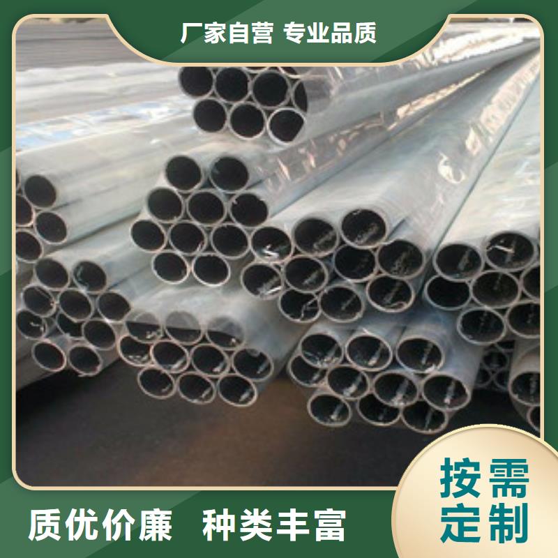 铝板-不锈钢角钢高品质现货销售