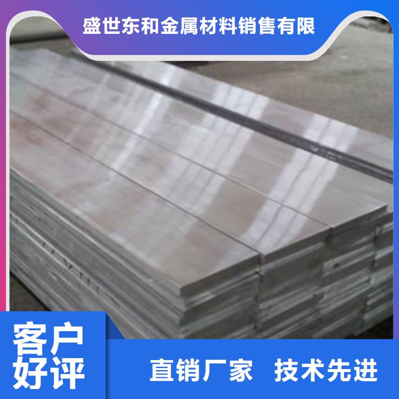 铝板不锈钢装饰管实拍展现