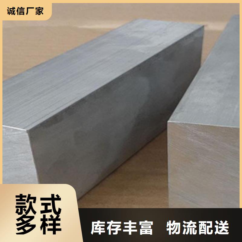 铝板不锈钢装饰管精心