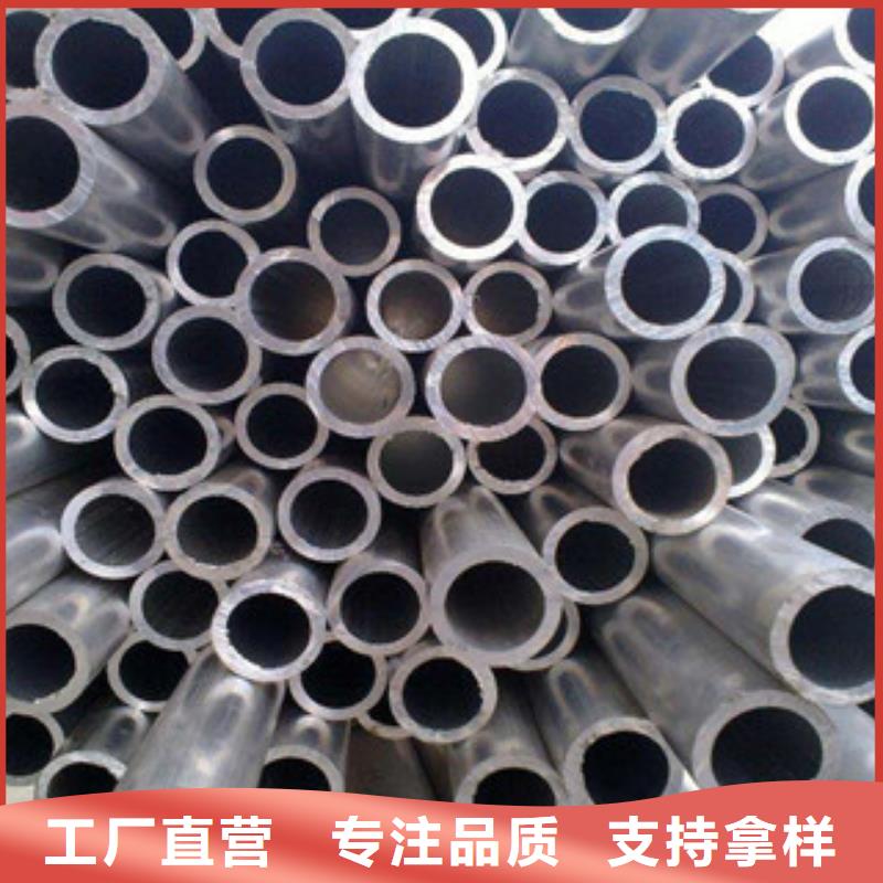 铝板,【不锈钢角钢】敢与同行比服务