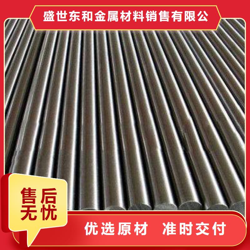 圆钢304不锈钢管严选好货