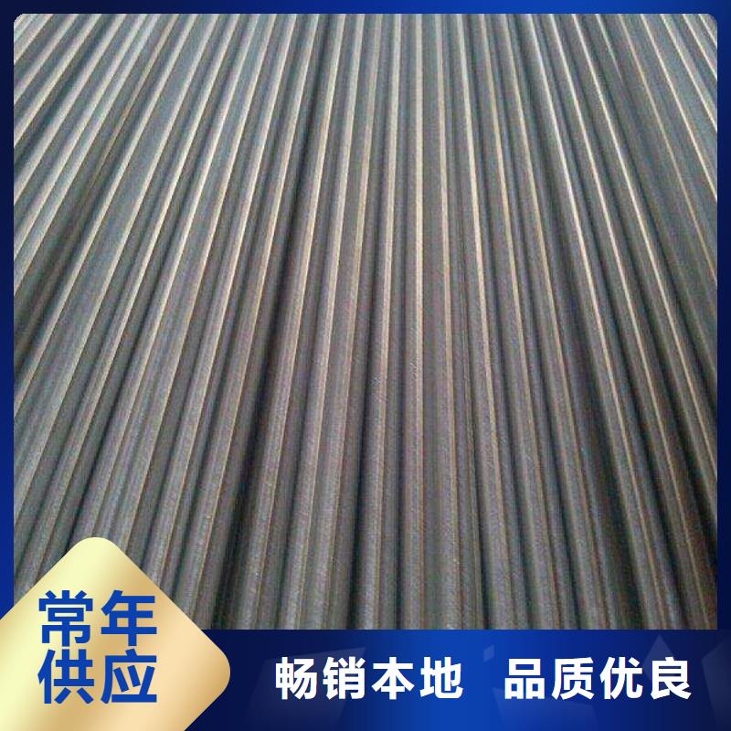 圆钢_不锈钢棒匠心工艺