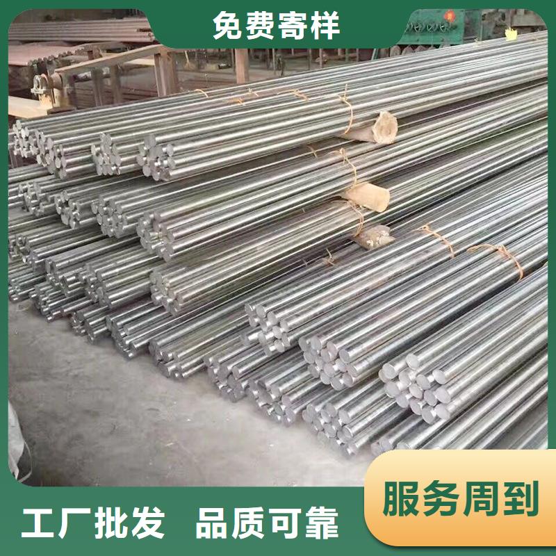 圆钢304不锈钢管严选好货