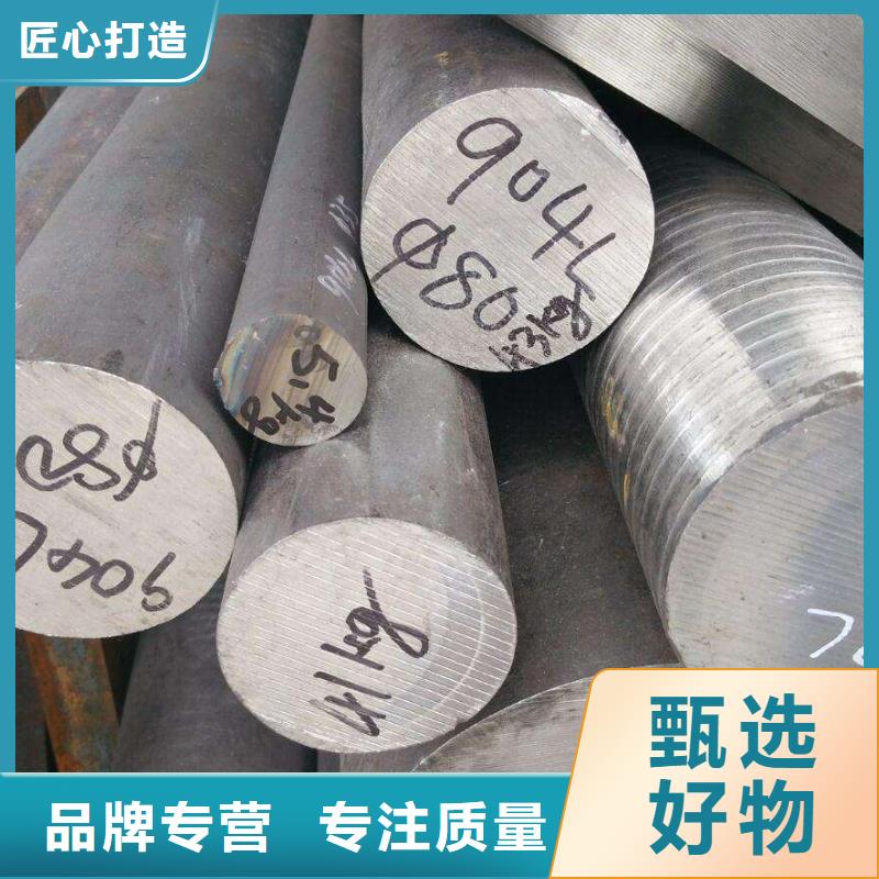 【圆钢】_不锈钢管专注品质