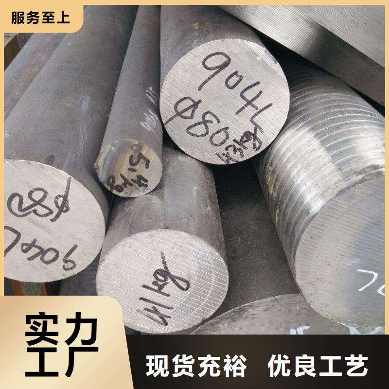 圆钢不锈钢焊管48小时发货