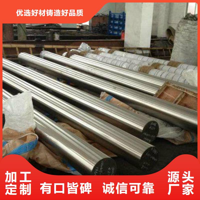 圆钢不锈钢管就近发货