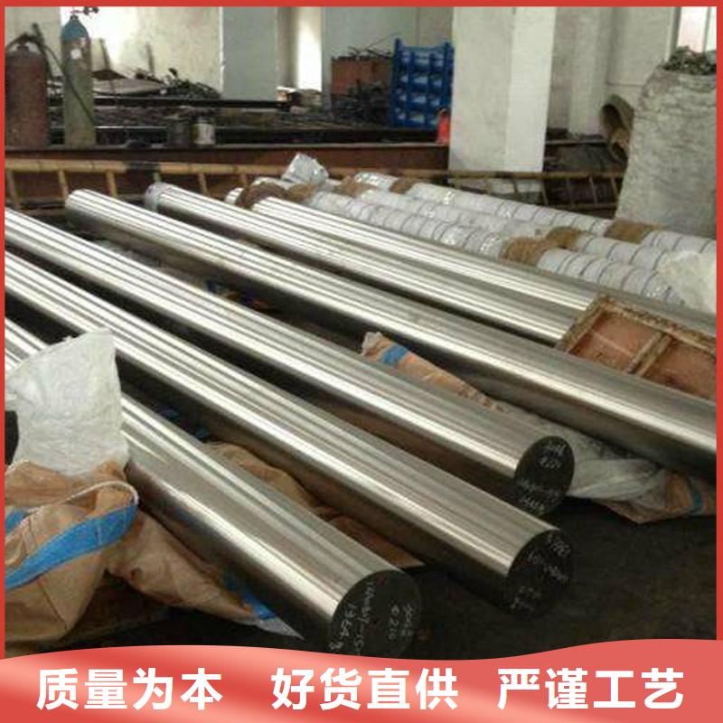 圆钢不锈钢扁钢专注产品质量与服务