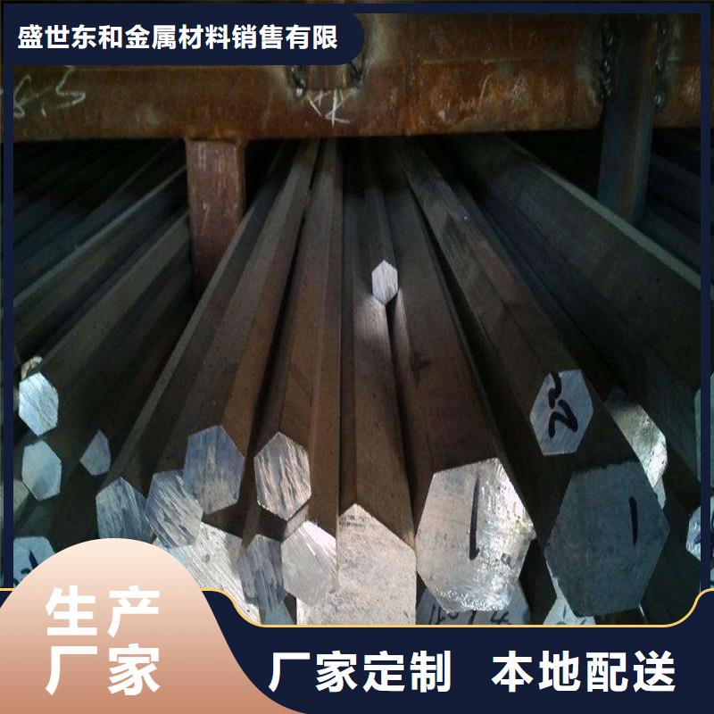 【圆钢】_不锈钢管专注品质