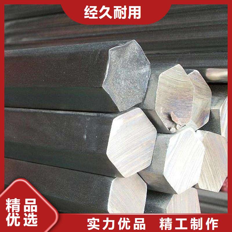 圆钢304不锈钢管严选好货