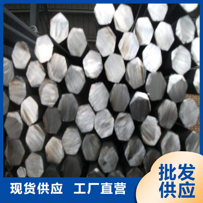 圆钢_不锈钢带现货采购
