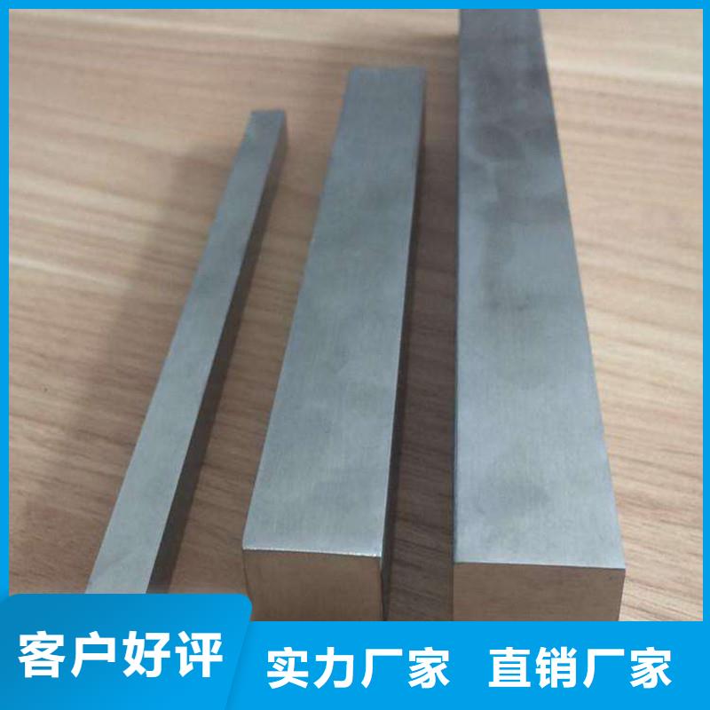 圆钢不锈钢棒同行低价