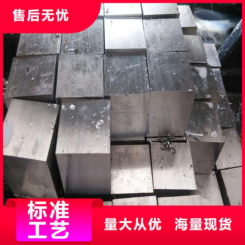 圆钢不锈钢焊管精选优质材料